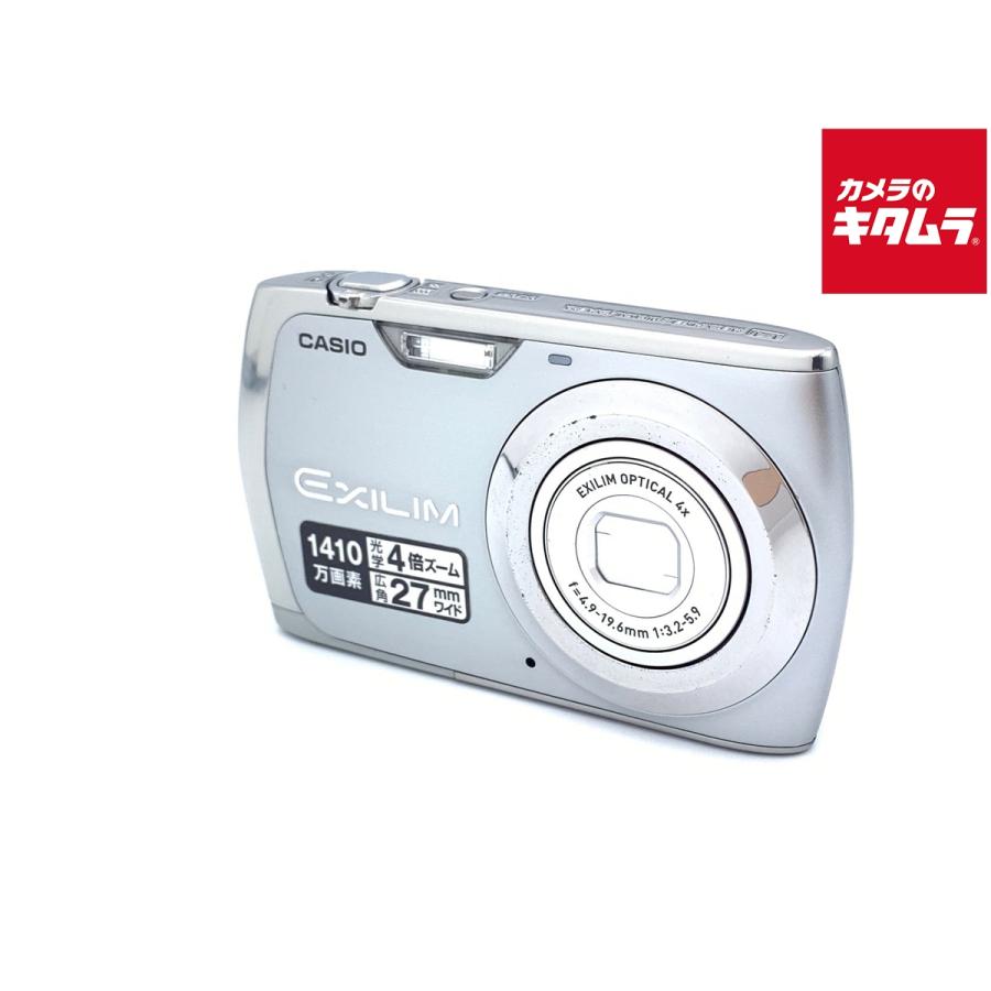 中古】 【並品】 カシオ EXILIM EX-Z370 シルバー : カメラのキタムラ