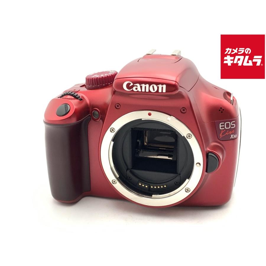 中古】 【並品】 キヤノン EOS Kiss X50 ボディ レッド : カメラの 