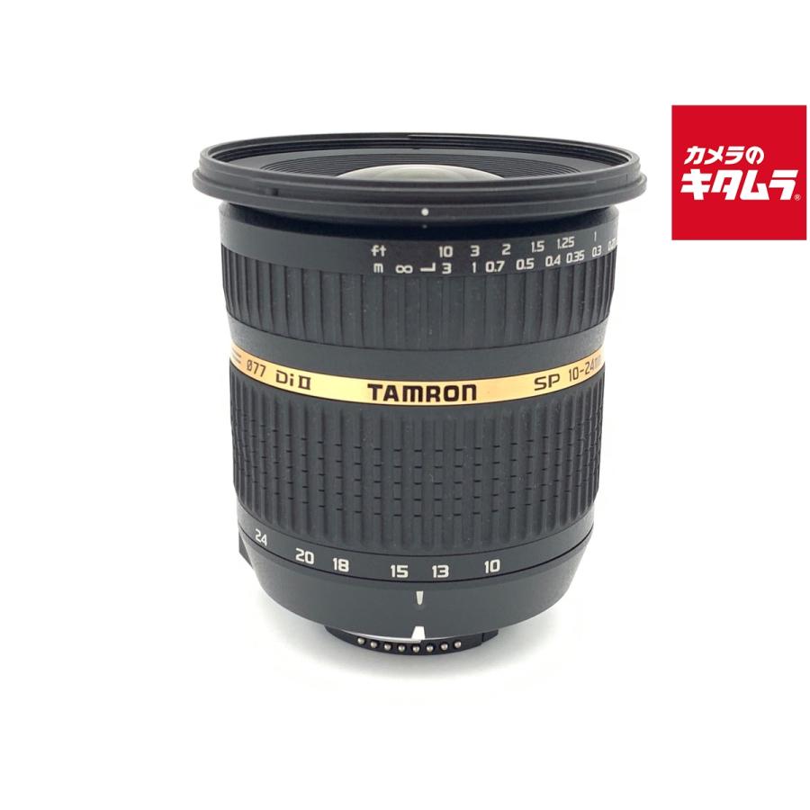 美品 タムロン SP  AF 10-24 3.5-4.5 Di II  ニコン TAMRON SP AF 10-24mm F/3.5-4.5 Di II LD Aspherical [IF] (Model