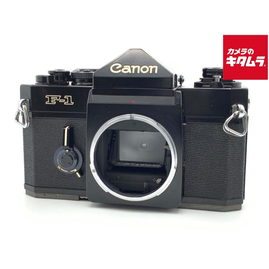 【訳あり品】 キャノン Canon F-1 後期 ボディ キヤノン（Canon） 【中古】 【難あり品】 F-1 後期 ボディ : カメラの