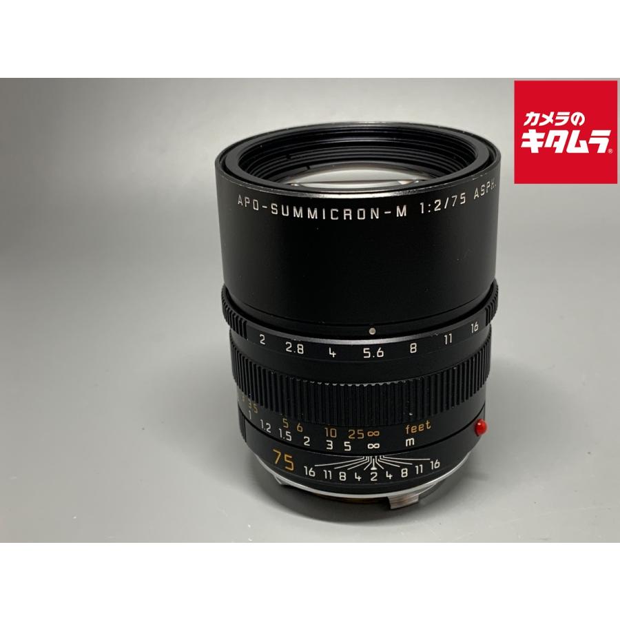 中古】 【良品】 ライカ アポ ズミクロン M 2/75mm ASPH.B(6bit