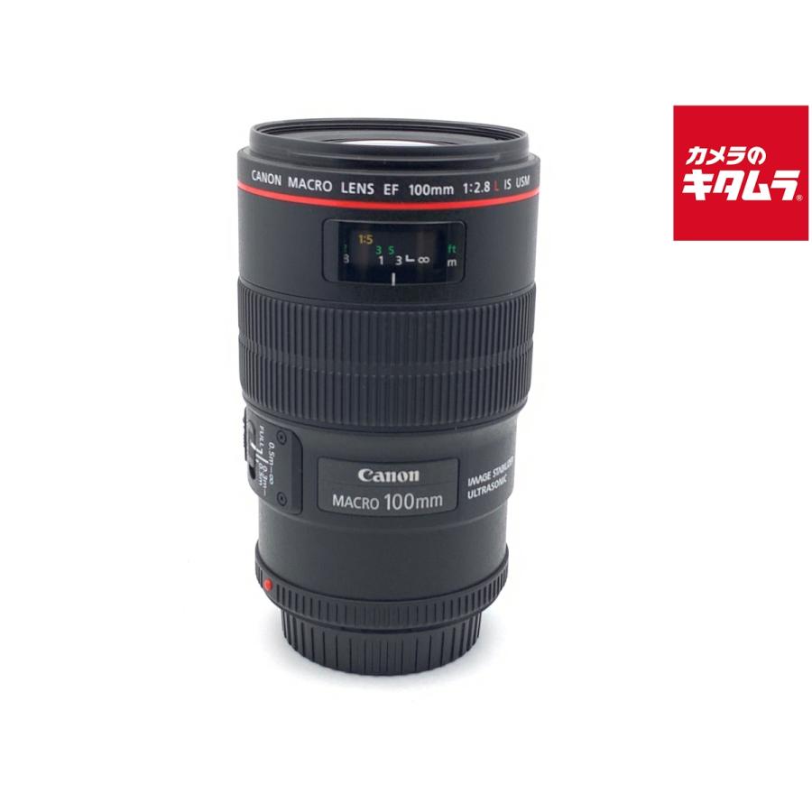 中古】 【美品】 キヤノン EF100mm F2.8L マクロ IS USM : カメラの 