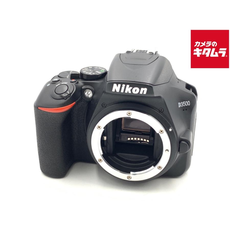 5月まで‼︎Nikon D3500 ダブルズームキット&ケース付き 美品 ニコン