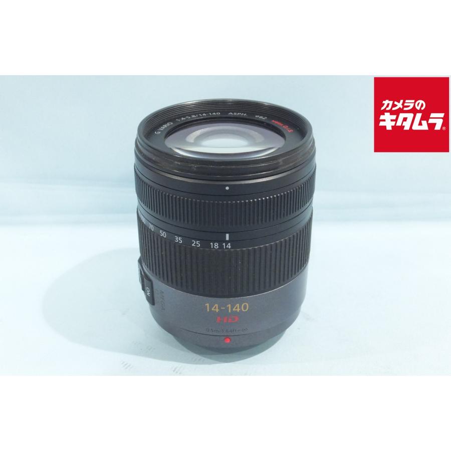 Panasonic（パナソニック） 【中古】 【難あり品】 LUMIX G VARIO HD
