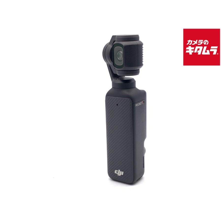 中古】 【良品】 DJI Osmo Pocket 3 OP9923 : カメラのキタムラヤフー