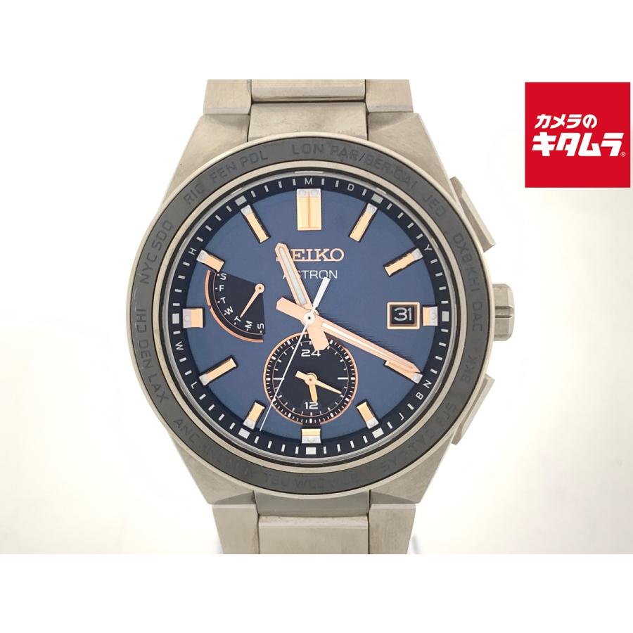 中古】 【並品】 セイコー アストロン ネクスター SBXY053/8B63-0BD0 