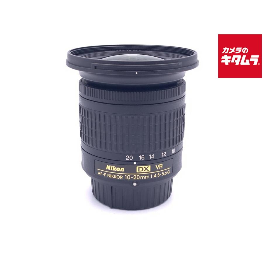 ニコン（Nikon） 【中古】 【良品】 AF-P DX NIKKOR 10-20mm f/4.5-5.6
