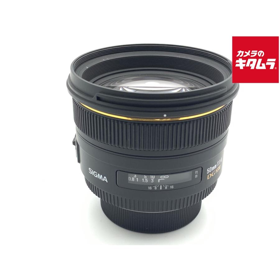 シグマ（SIGMA） 【中古】 【並品】 50mm F1.4 EX DG HSM ニコン用