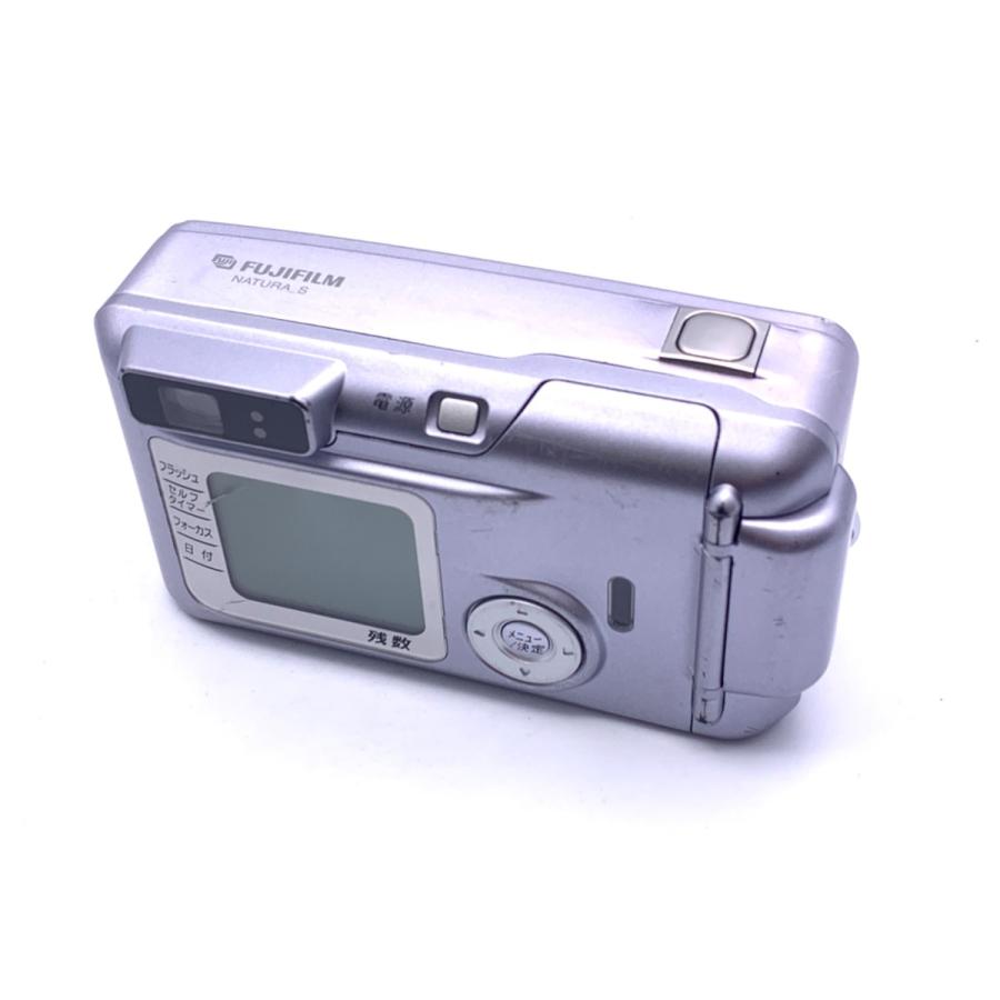 【中古】 【並品】 フジフイルム（FUJIFILM）NATURA S ラベンダー_1