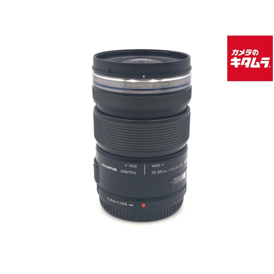 オリンパス（OLYMPUS） 【中古】 【良品】 M.ZUIKO DIGITAL ED 12-50mm 