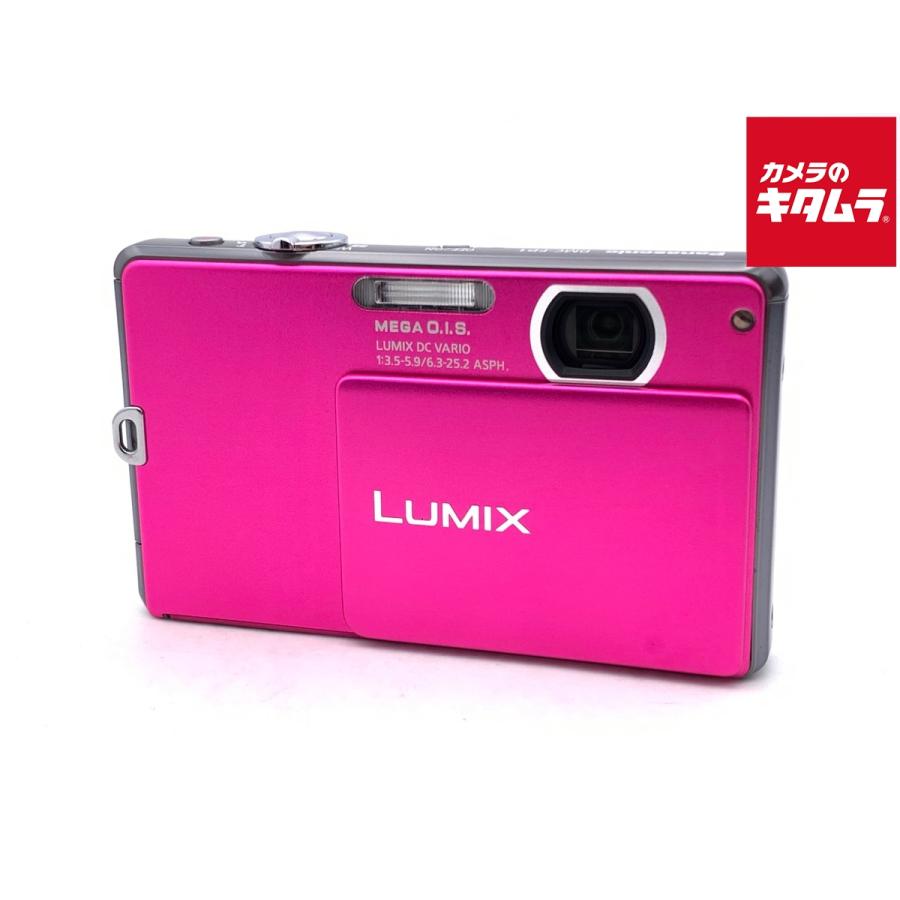 中古】 【並品】 パナソニック LUMIX DMC-FP1-P ピンク : カメラの