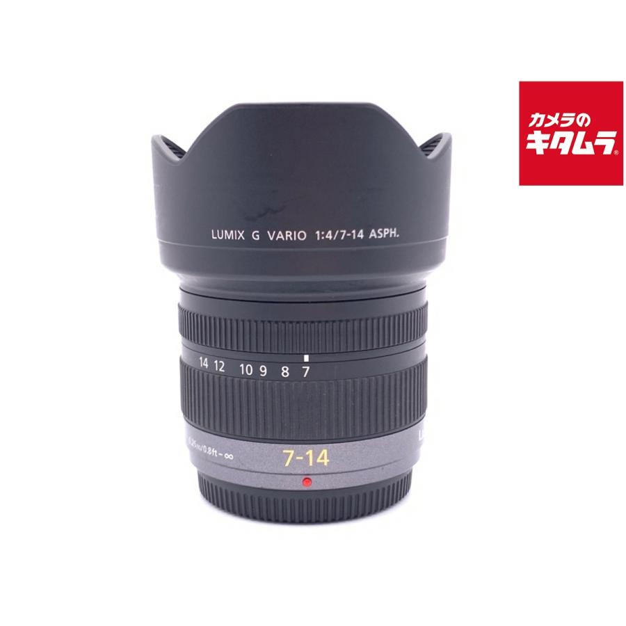 中古】 【並品】 パナソニック LUMIX G VARIO 7-14mm/F4.0 ASPH