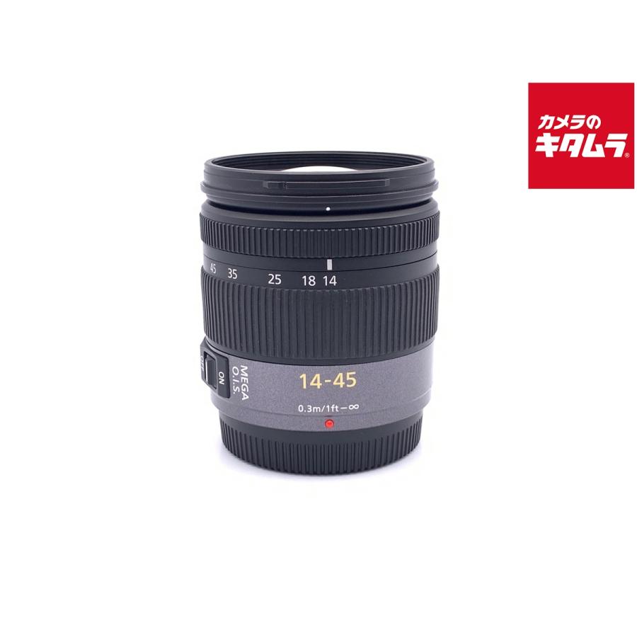 LUMIX 14-45mm F3.5-5.6 45-200mm F4-5.6