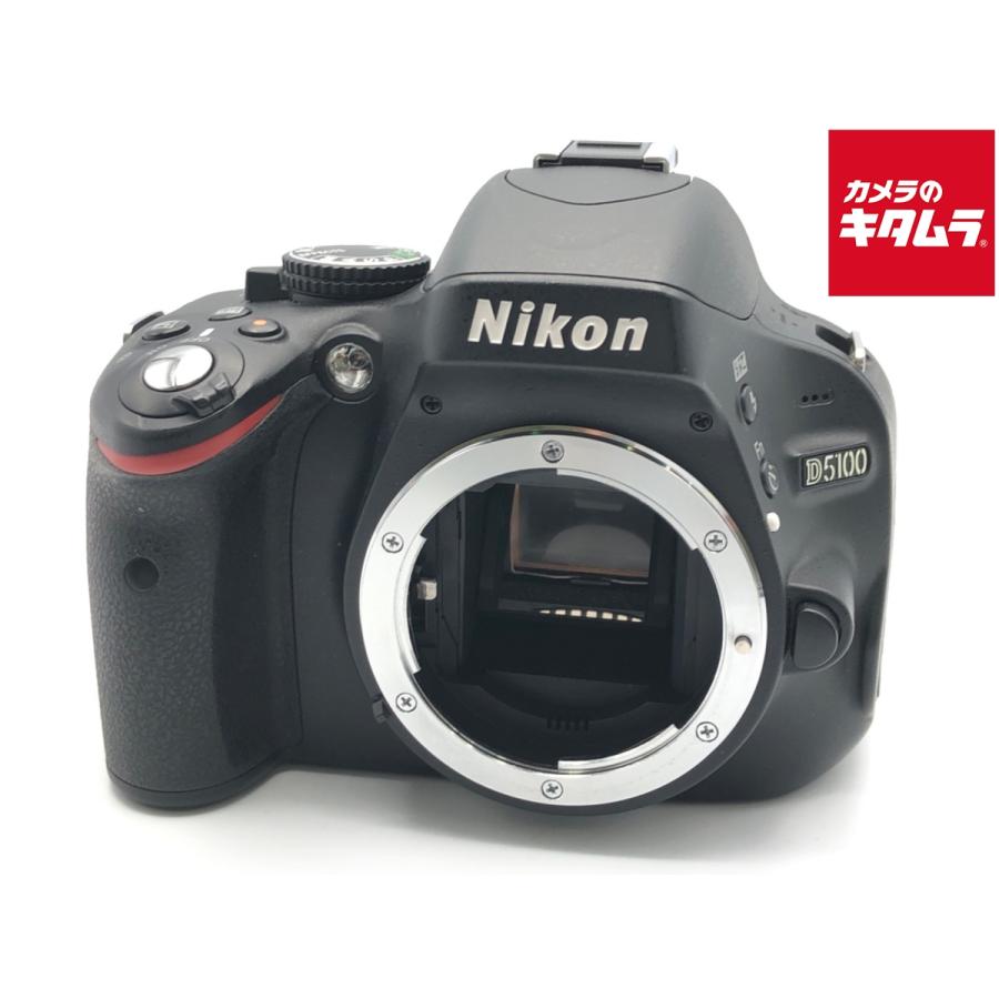 ニコン（Nikon） 【中古】 【並品】 D5100 ボディ : カメラのキタムラ 