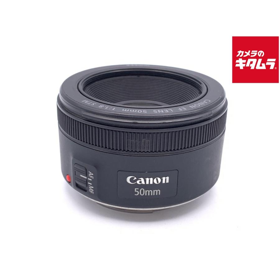 Canon EF50mm f1.8 STM 中古 中古】 【並品】 キヤノン EF50mm F1.8 STM : カメラのキタムラヤフー