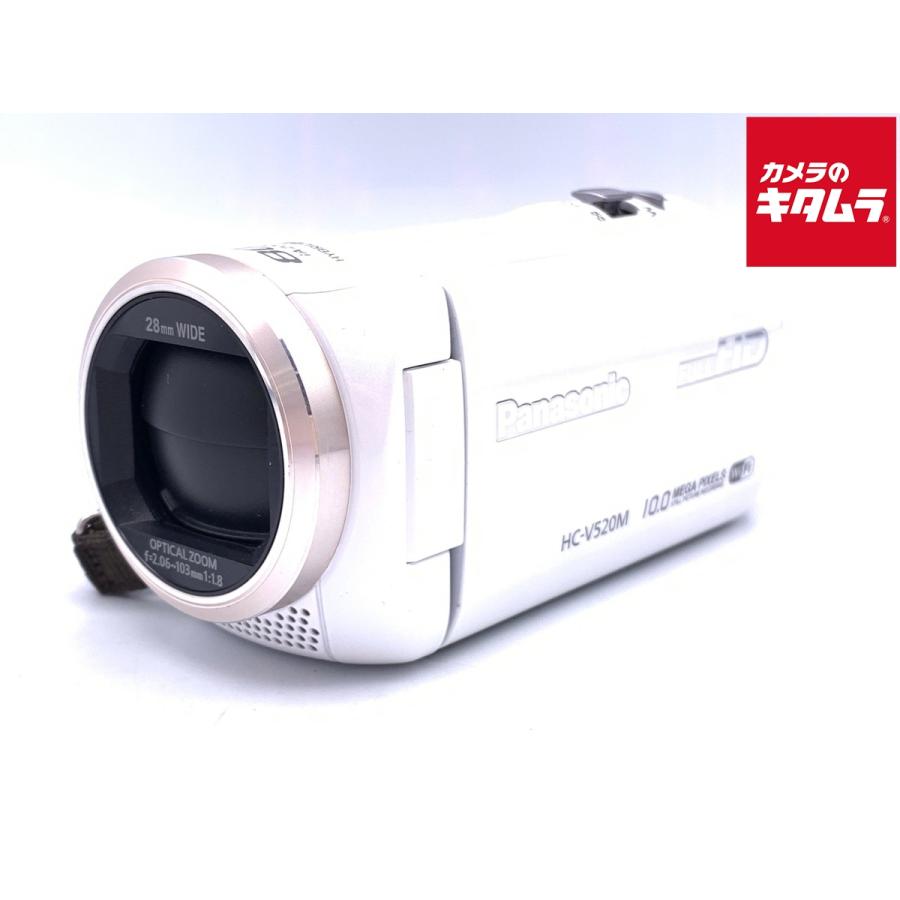 中古】 【難あり品】 パナソニック HC-V520M-W ホワイト : カメラの