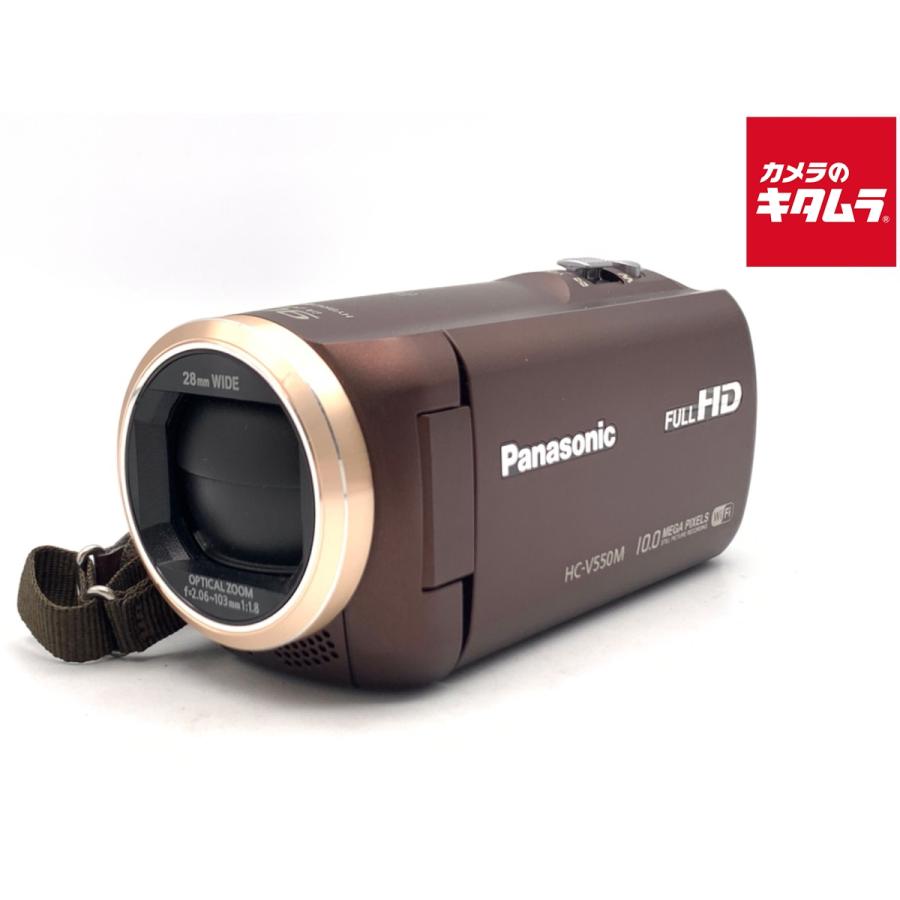□極上品□ PANASONIC HC-V550M-T 【公式通販】