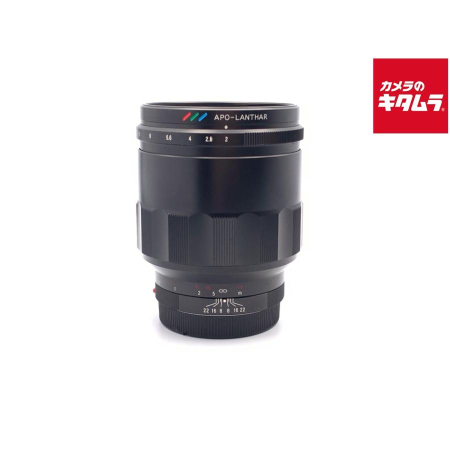 中古】 【並品】 コシナ フォクトレンダー MACRO APO-LANTHAR 65mm F2 
