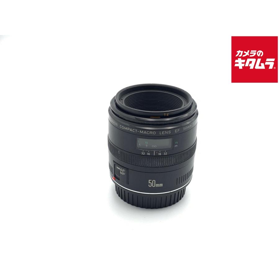 中古】 【並品】 キヤノン EF50mm F2.5 コンパクトマクロ : カメラの