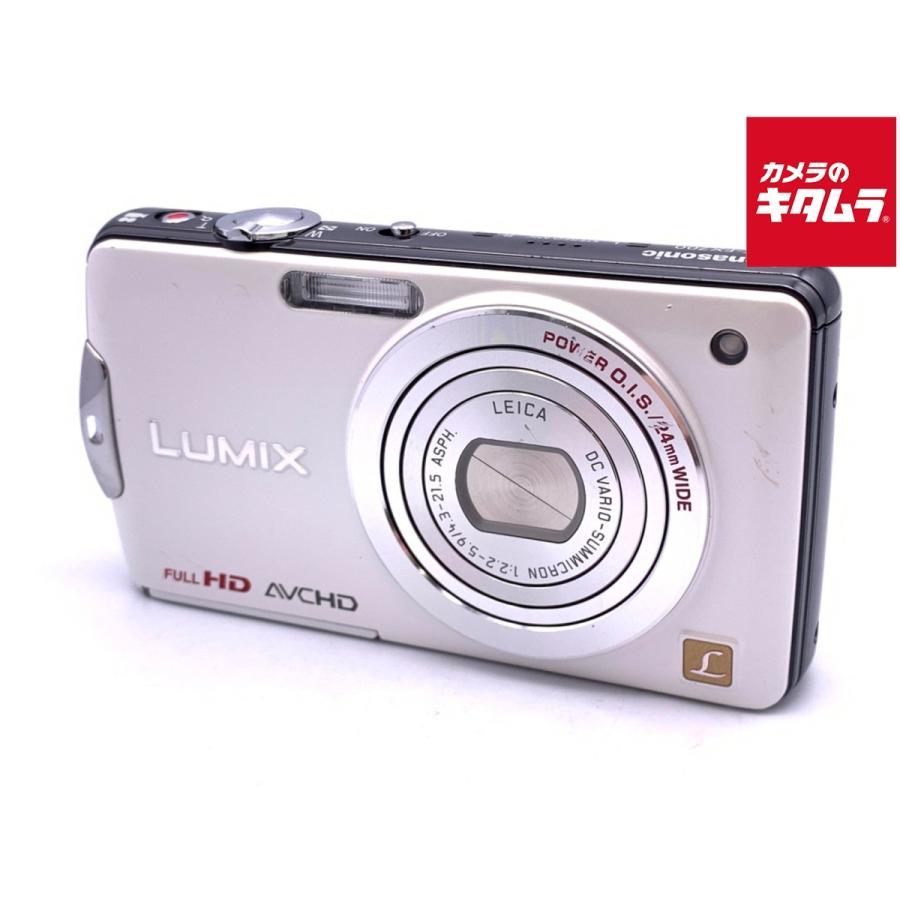 中古】 【並品】 パナソニック LUMIX DMC-FX700 シェルホワイト