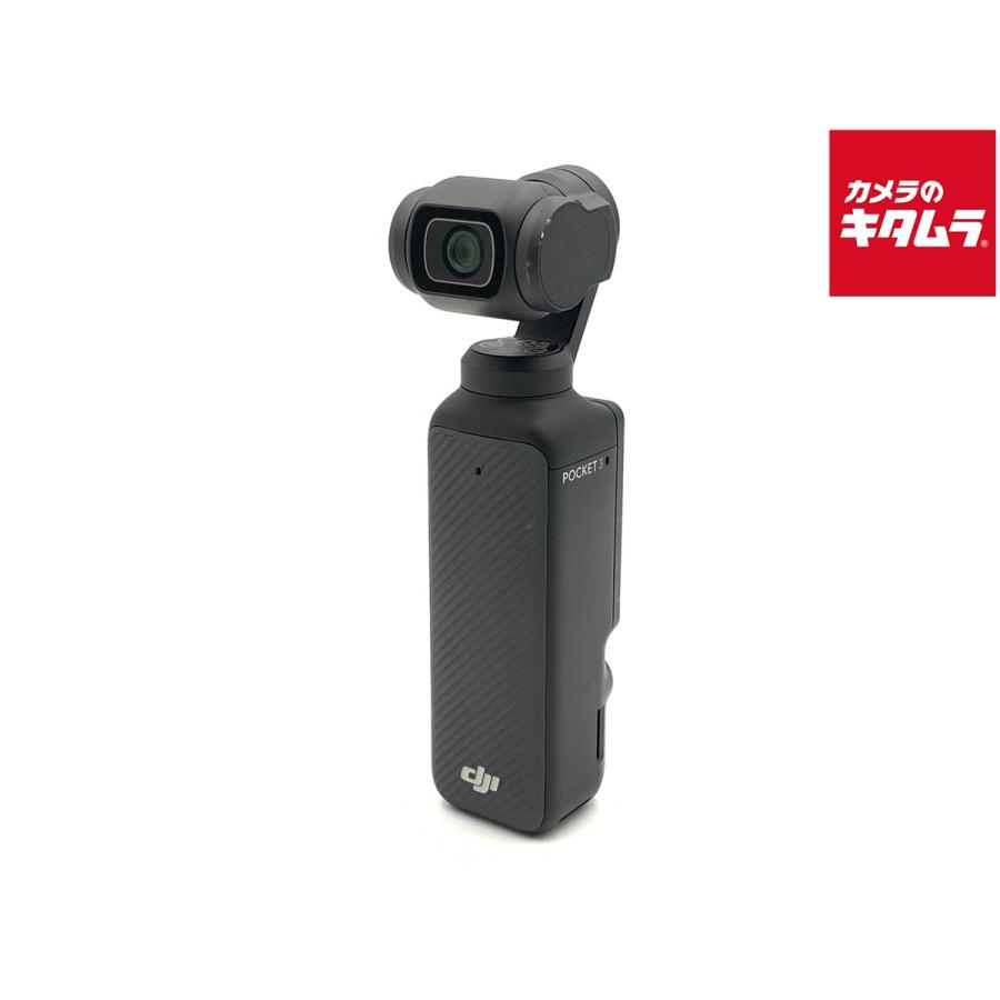 中古】 【並品】 DJI Osmo Pocket 3 OP9923 : カメラのキタムラヤフー