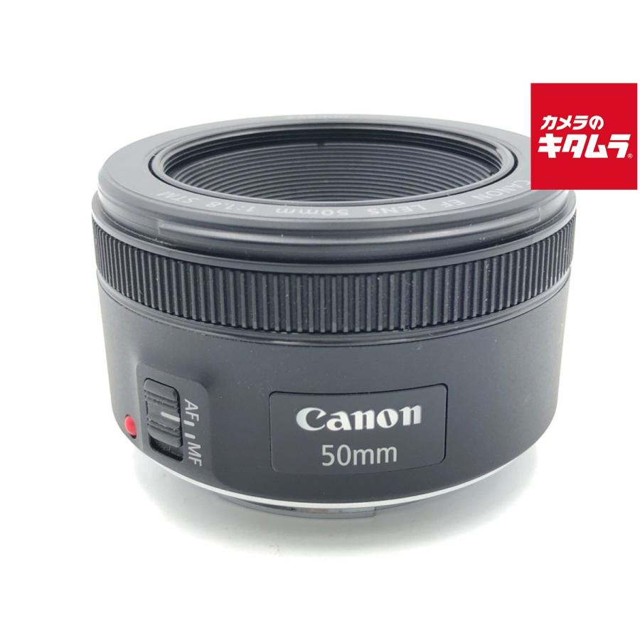 キヤノン（Canon） 【中古】 【並品】 EF50mm F1.8 STM : カメラの