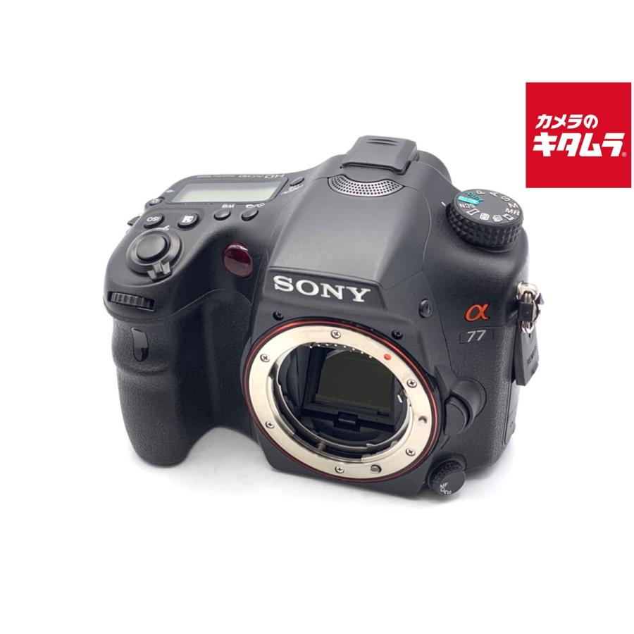 SONY（ソニー） 【中古】 【並品】 α77 ボディ : カメラのキタムラ 