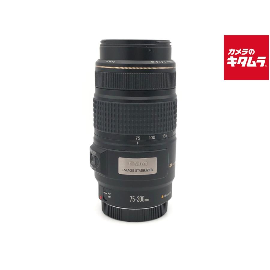 キヤノン（Canon） 【中古】 【難あり品】 EF 75-300/4-5.6 IS USM