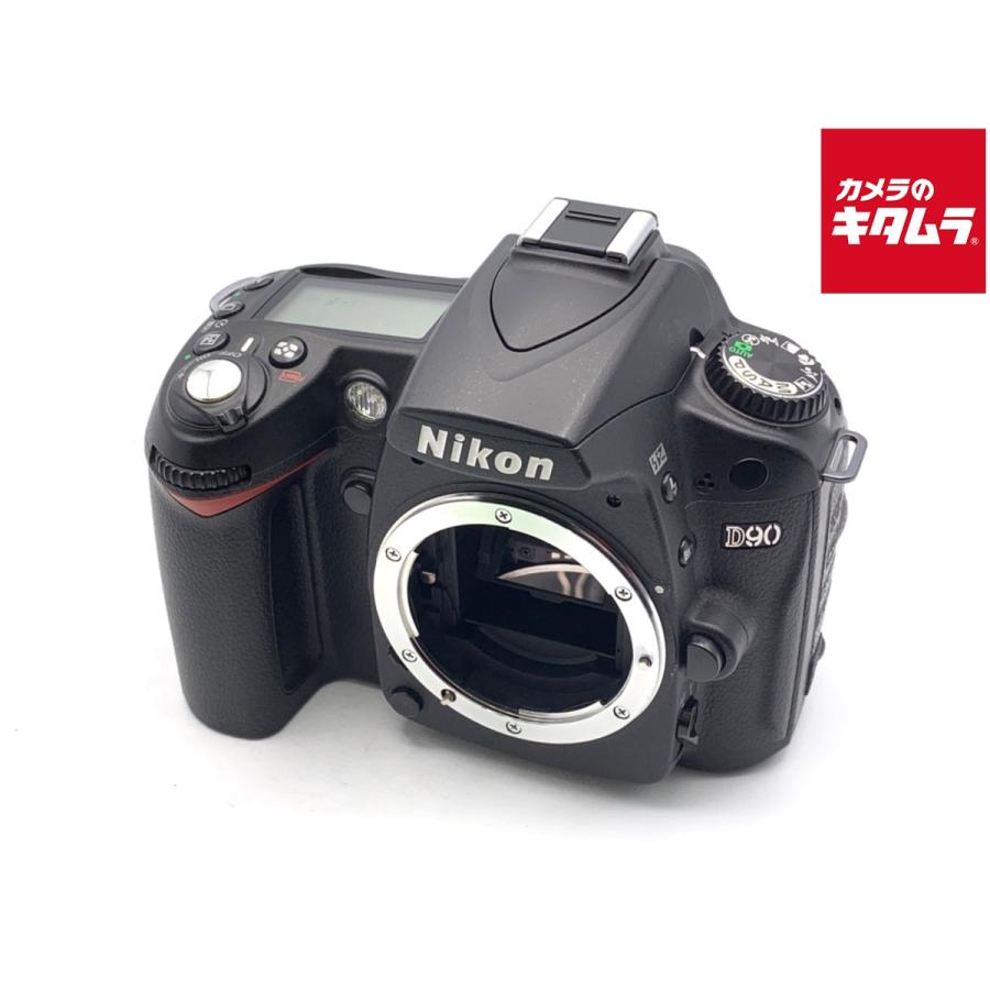 中古】 【並品】 ニコン D90 ボディ : カメラのキタムラヤフー店