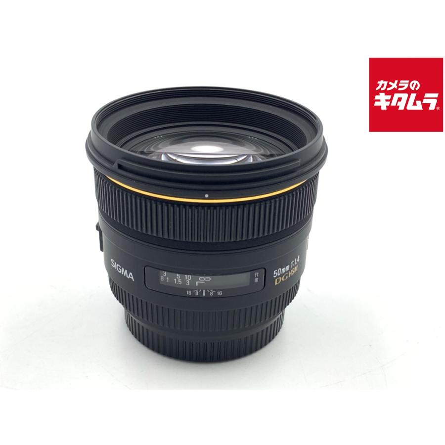 中古】 【並品】 シグマ 50mm F1.4 EX DG HSM キヤノン用