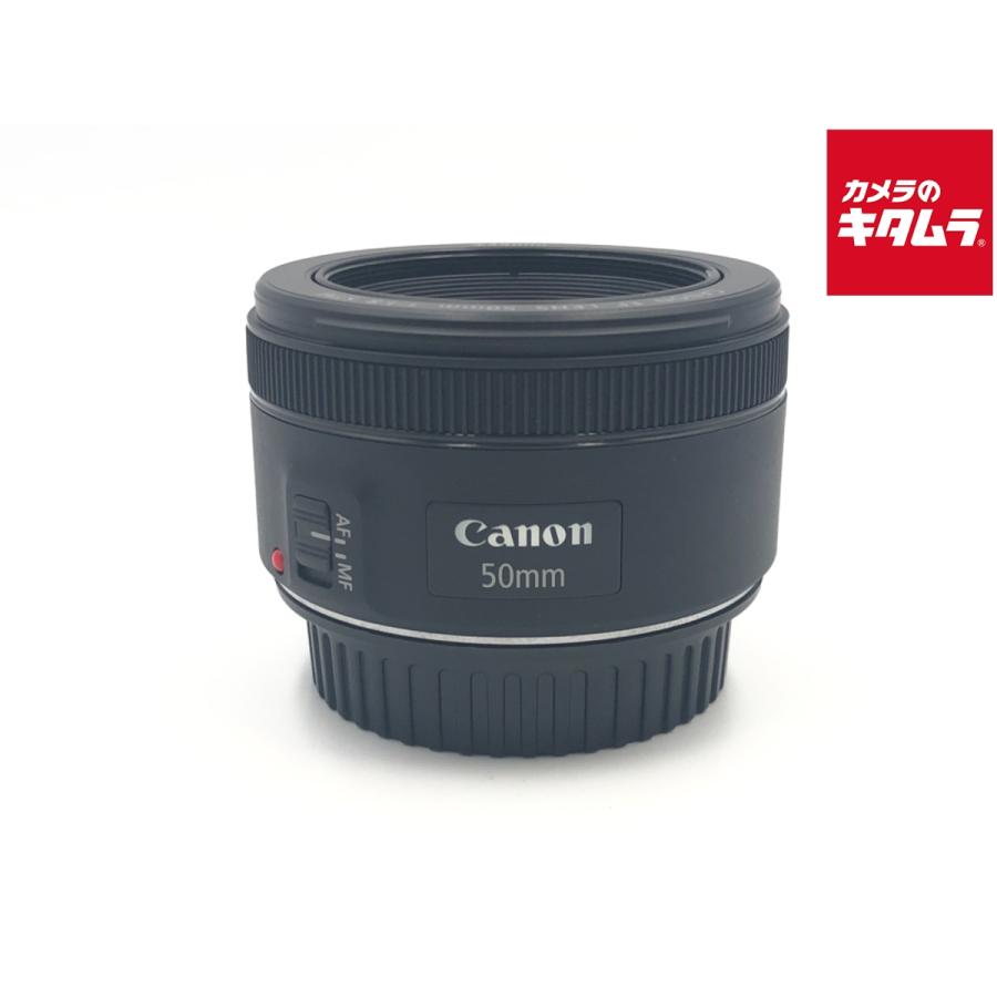 Canon EF 50mm f/1.8 STM 中古美品 中古】 【並品】 キヤノン EF50mm F1.8 STM : カメラのキタムラヤフー