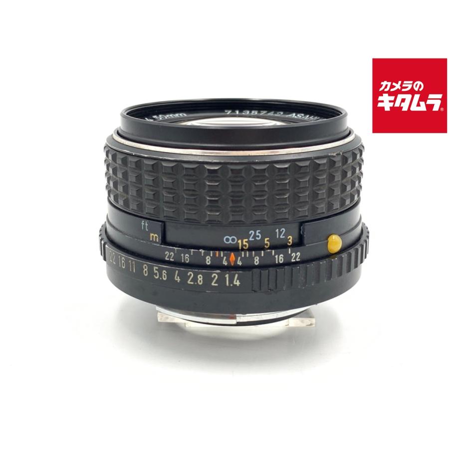 【整備済・美品】SMC PENTAX-M 50mm F1.4 SMC PENTAX-M ペンタックス 50mm F1.4 (整備品) ② ペンタックス