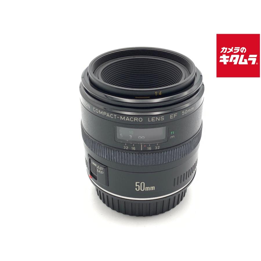 中古】 【難あり品】 キヤノン EF50mm F2.5 コンパクトマクロ