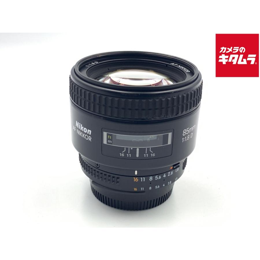 中古】 【並品】 ニコン Ai AF Nikkor 85mm F1.8D : カメラのキタムラ  