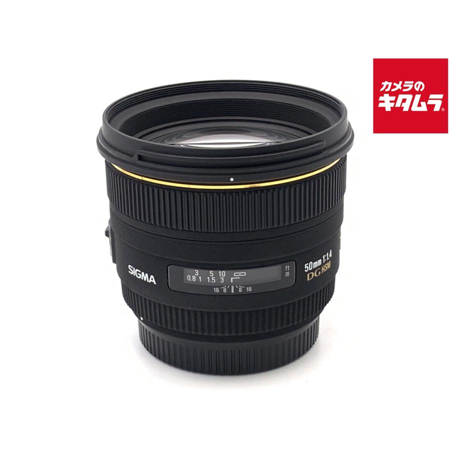 【並品】SIGMA 50mm F1.4 EX DG HSM Canon EF シグマ（SIGMA） 【中古】 【良品】 50mm F1.4 EX DG HSM キヤノン用