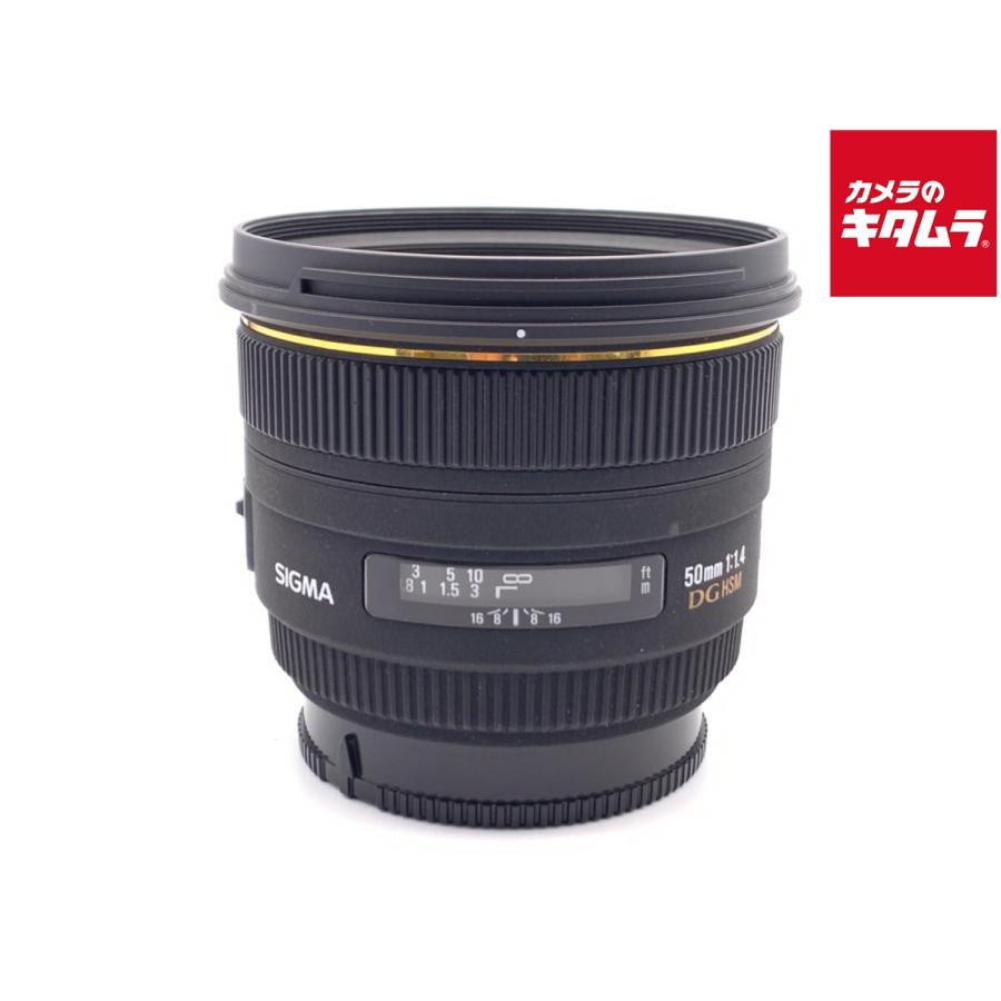 中古】 【良品】 シグマ 50mm F1.4 EX DG HSM ソニー用 : カメラの  