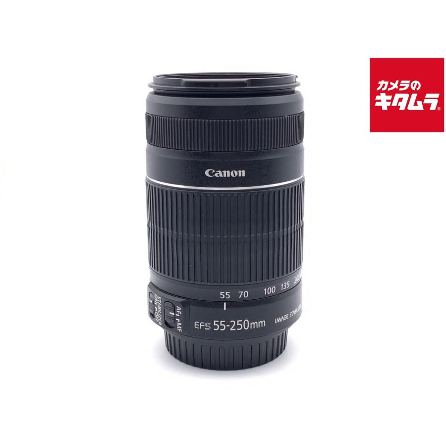 Canon EF-S55-250mF4-5.6 IS II 中古品 キヤノン 【中古】 【並品】 EF-S55-250mm F4-5.6 IS II : カメラの