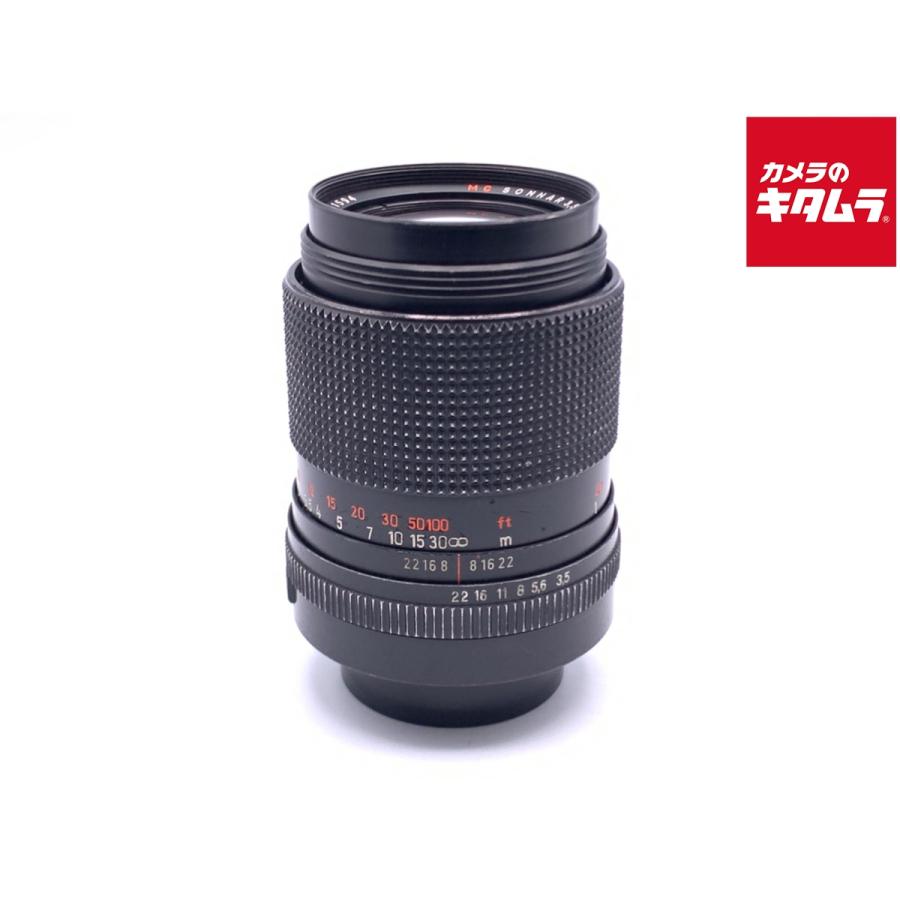 ZEISS（ツァイス） 【中古】 【難あり品】 カールツァイス Carl Zeiss