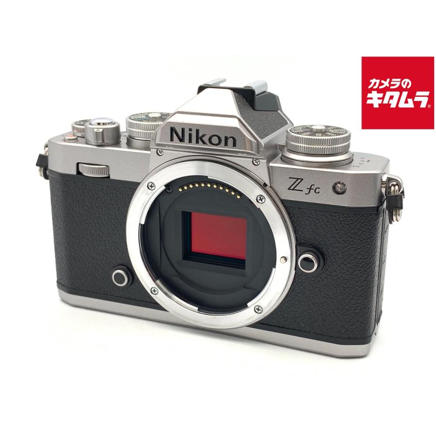 【未使用に近い】Nikon ミラーレス Zfc ボディ シルバー 中古】 【良品】 ニコン Zfc ボディ シルバー : カメラのキタムラ