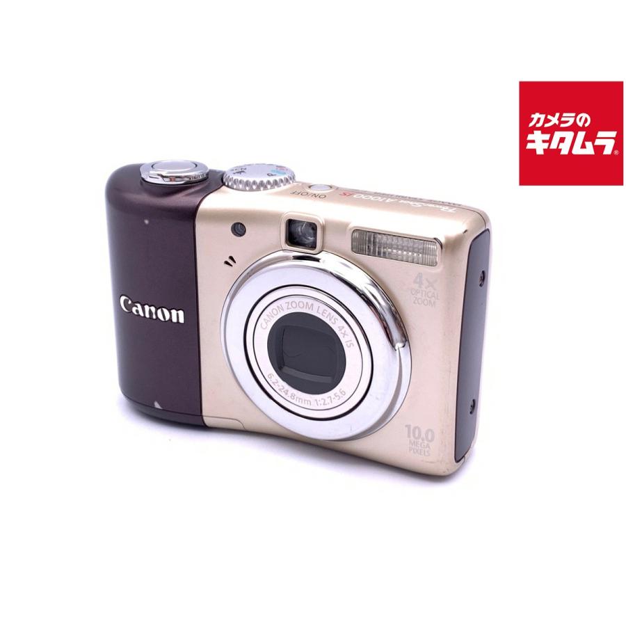 Canon PowerShot A1000 IS ブラウン 動作確認済み 中古】 【並品】 キヤノン PowerShot A1000 IS ブラウン : カメラの