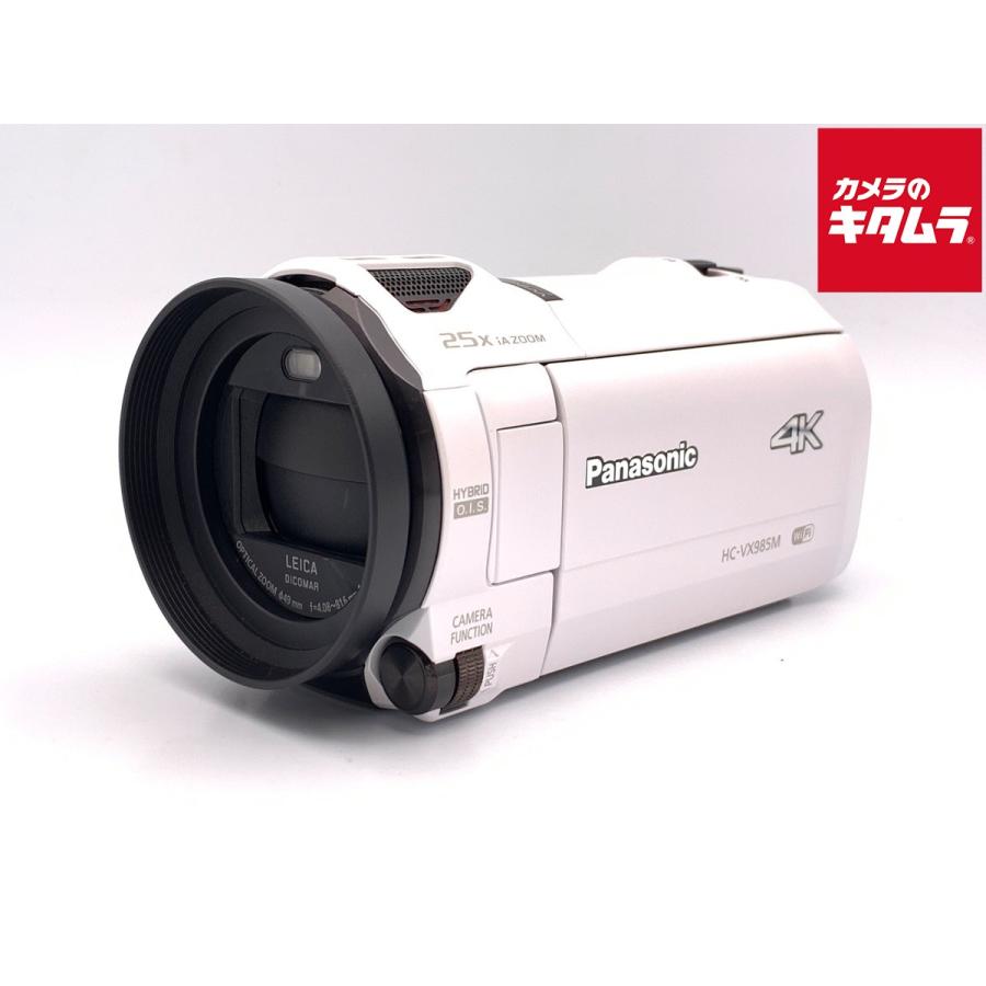 【美品】Panasonic HC-VX985M ホワイト　4Kビデオカメラ 中古】 【良品】 パナソニック デジタル4Kビデオカメラ HC-VX985M-W