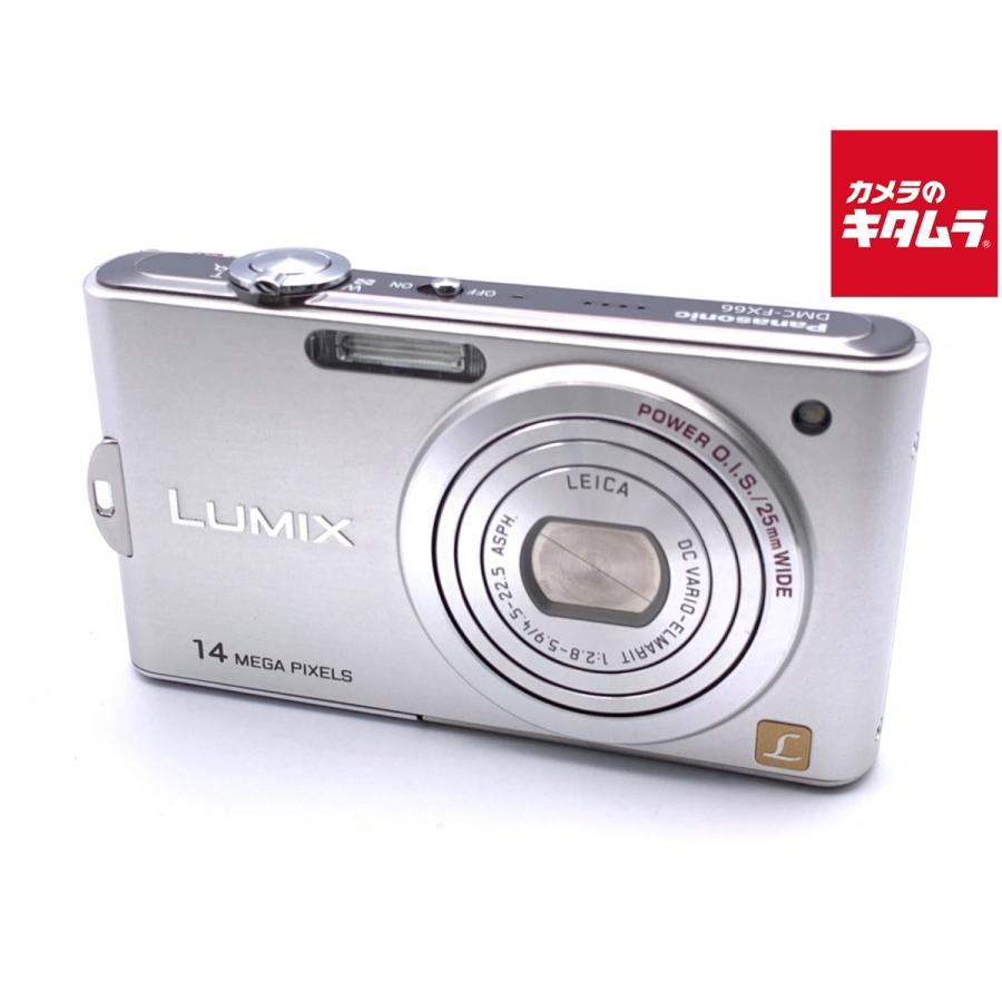 Panasonic（パナソニック） 【中古】 【並品】 LUMIX DMC-FX66-S