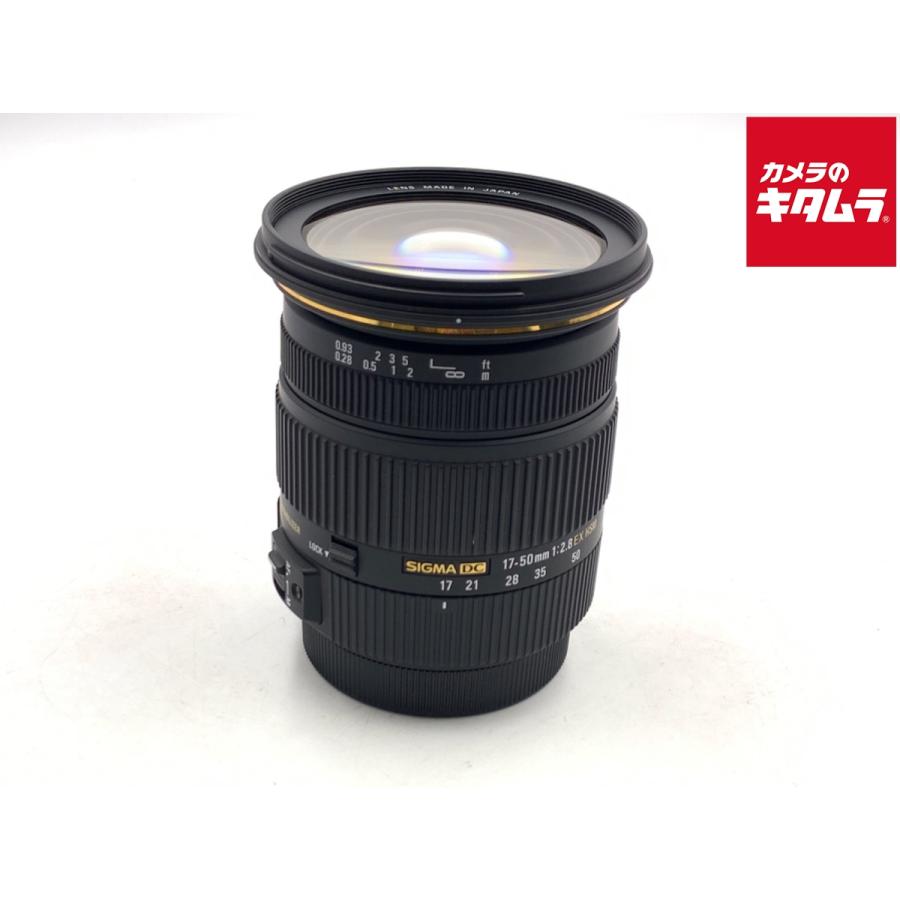 中古】 【並品】 シグマ 17-50mm F2.8EX DC OS HSM キヤノン用 