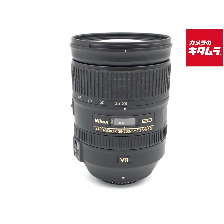 Nikon AF-S NIKKOR 28-300mm F/3.5-5.6G ED VR | Objectifs Pour Reflex Numériques | Nikon