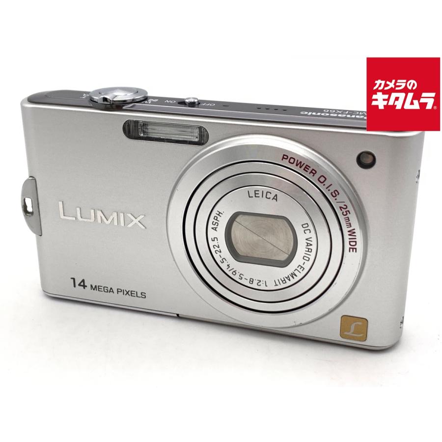 【美品】LUMIX DMC-FX66 シルバー コンパクトデジタルカメラ 中古】 【良品】 パナソニック LUMIX DMC-FX66-S プレシャスシルバー