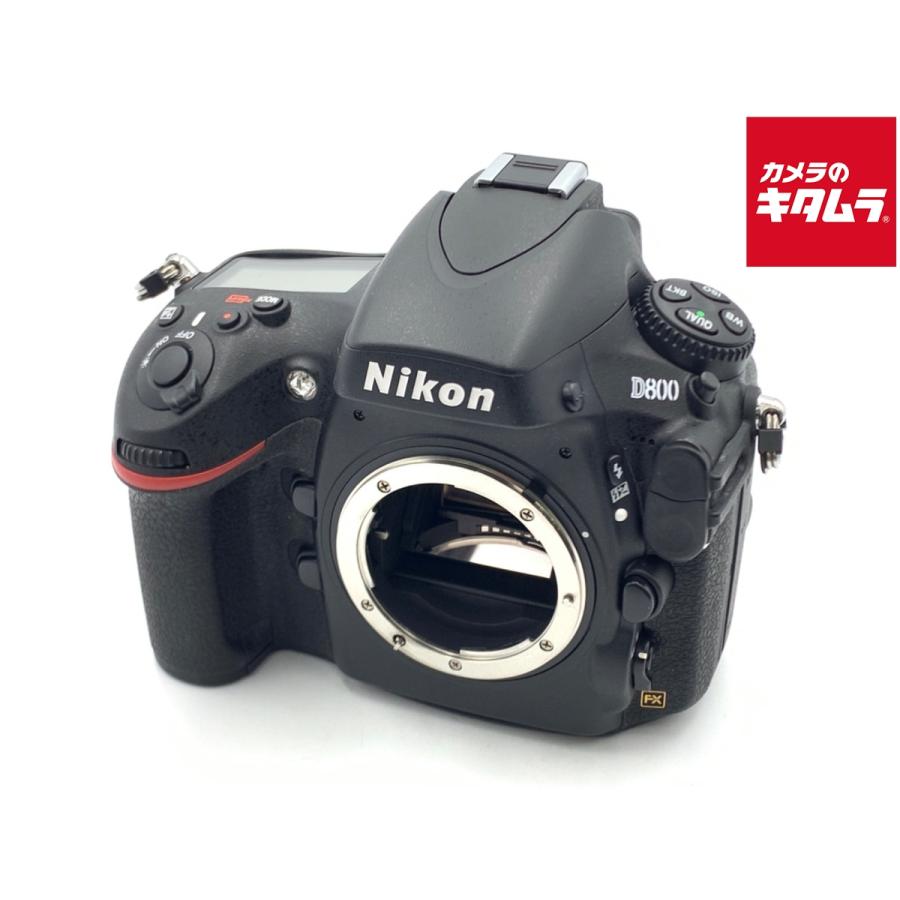 ニコン（Nikon） 【中古】 【良品】 D800 ボディ : カメラのキタムラ
