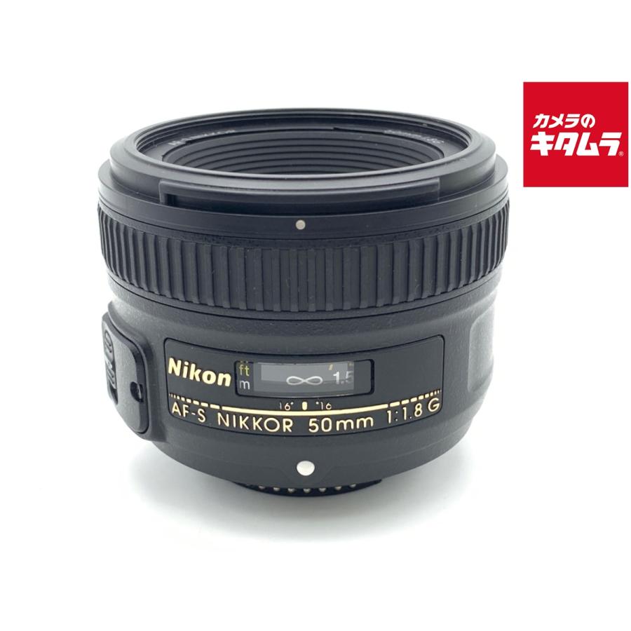 Nikon AF-S NIKKOR 50mm f/1.8G レンズ　中古品 中古】 【並品】 ニコン AF-S NIKKOR 50mm f/1.8G : カメラのキタムラ