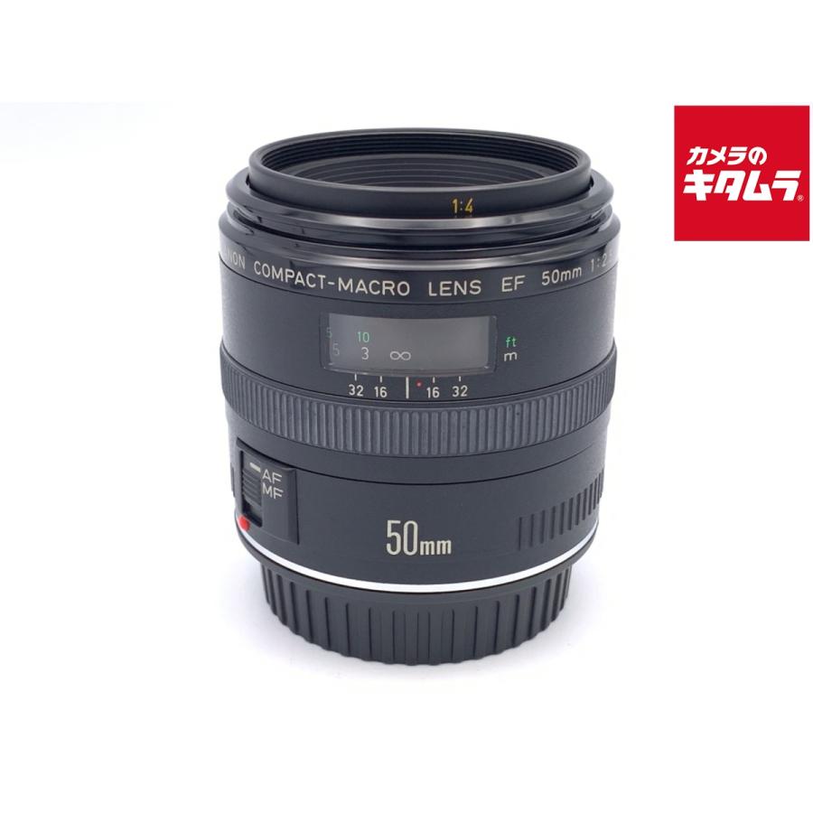 キヤノン（Canon） 【中古】 【難あり品】 EF50mm F2.5 コンパクト