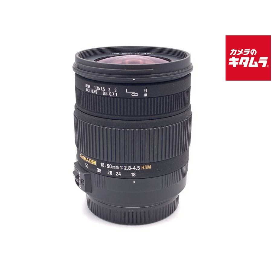 シグマ（SIGMA） 【中古】 【良品】 18-50mm F2.8-4.5 DC OS HSM 