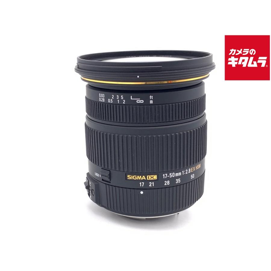 中古】 【良品】 シグマ 17-50mm F2.8EX DC HSM ペンタックス用 